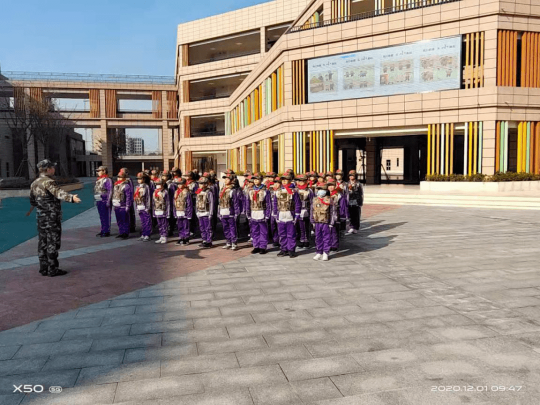 南通市北城小学开展崇川少年旅国防教育一日营活动