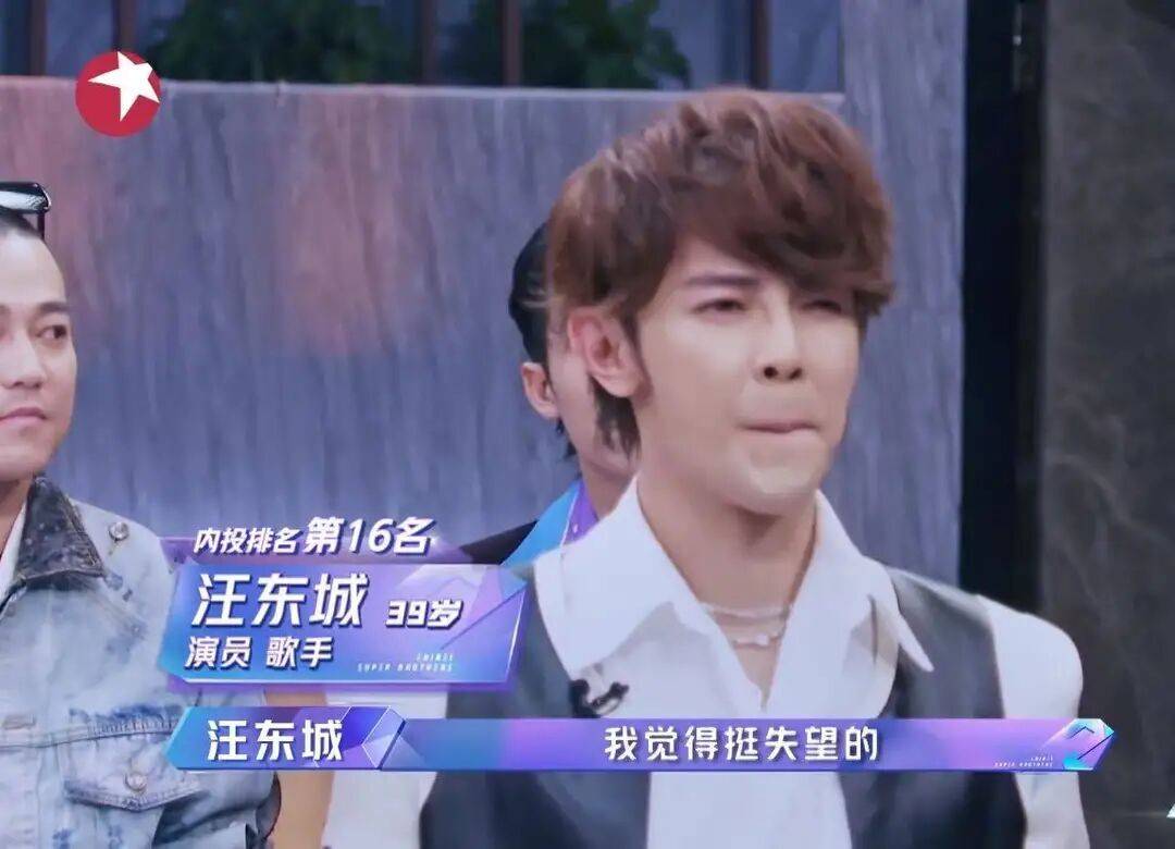 《追光》陈志朋回炉重造，被称“男版宁静”，