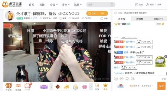 首饰大牌直播间 087e36bcd4c34deca565d804a57fa8bf.jpeg