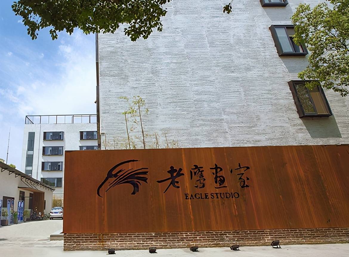 老鹰股份难逃疫情和政策影响 培训机构首闯创业