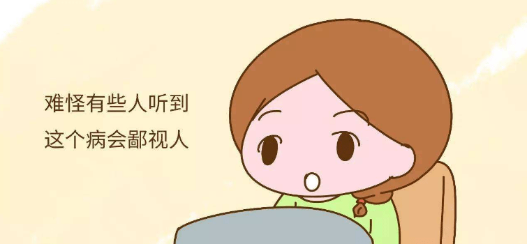 尖锐湿疣医院排名(2)