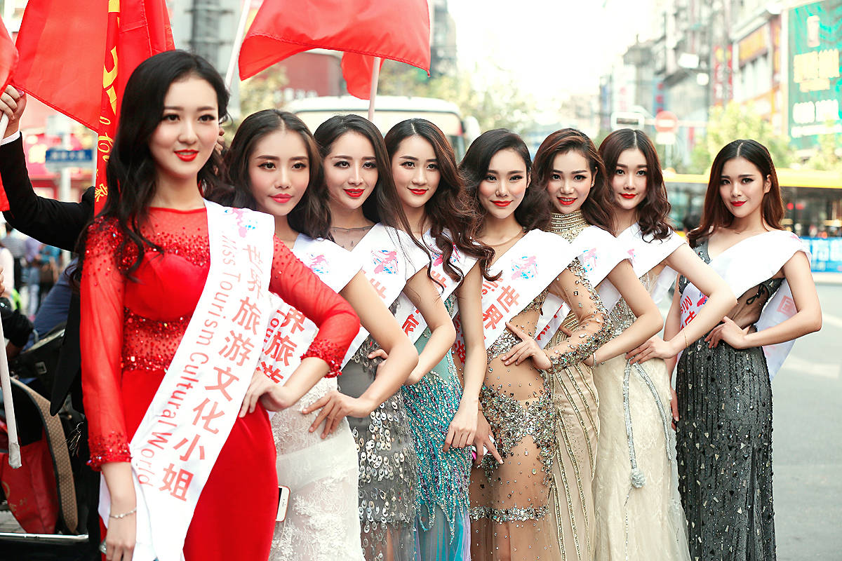 2020世界旅游文化小姐中国总决赛主体活动安排!