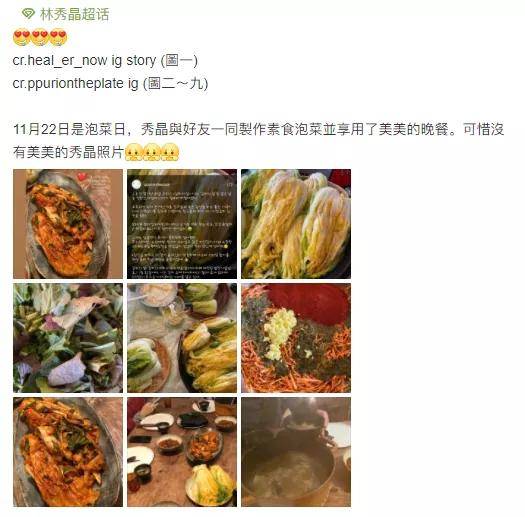 自由自在简谱_自由自在简谱