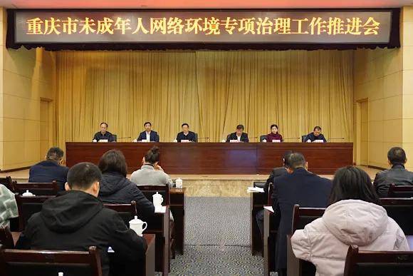 推动人口管理方面的问题_世界人口问题素材图(2)