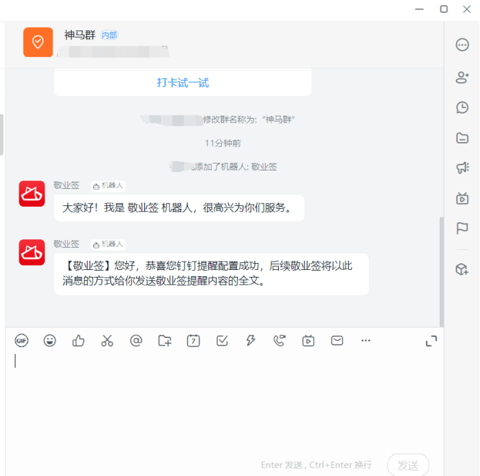 24678b21be60444b893dec12b67803b8.png
