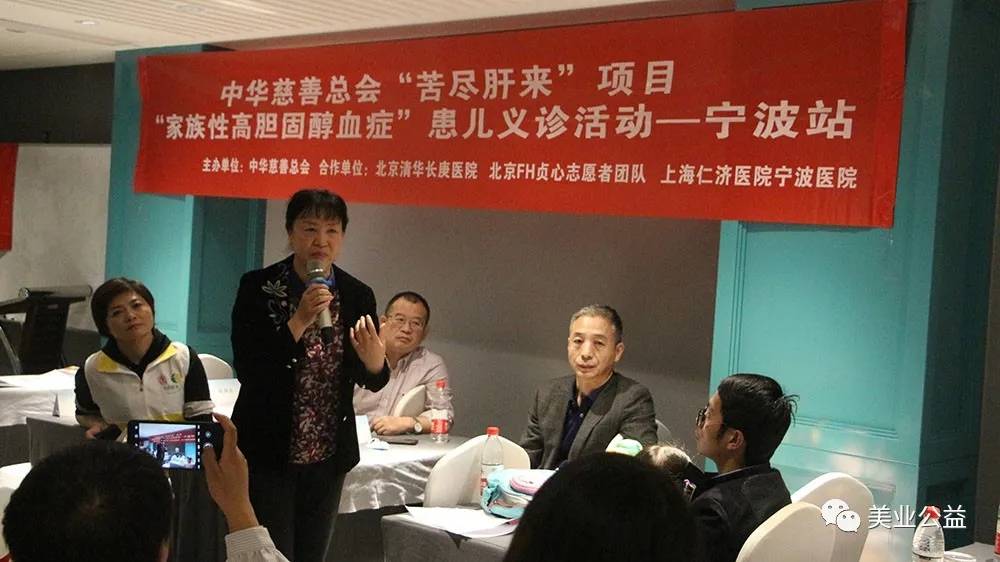 徐翔家族撤离宁波中百！5.27亿，浙商卢斯侃接盘！