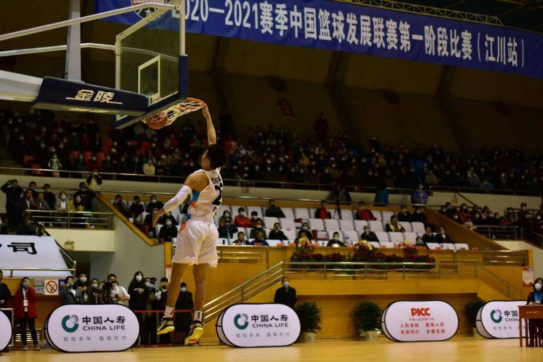 一站式篮球资源大全提供比赛录像技术教学球星成长故事全收录