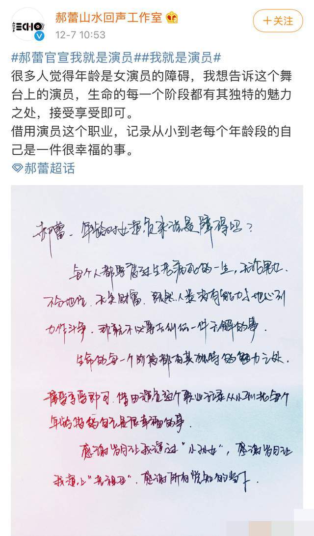 924fac4d3a064e68b28fcd0cb6b2f0c5.jpeg