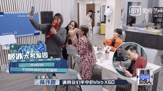 年度压轴旗舰vivo X60新机曝光,将定12月发布指日可待