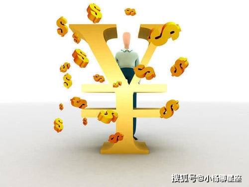 双福2020GDP_文豪野犬福森双首领(2)