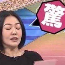 小S老公劣迹班班她却频频维护不肯承认?
