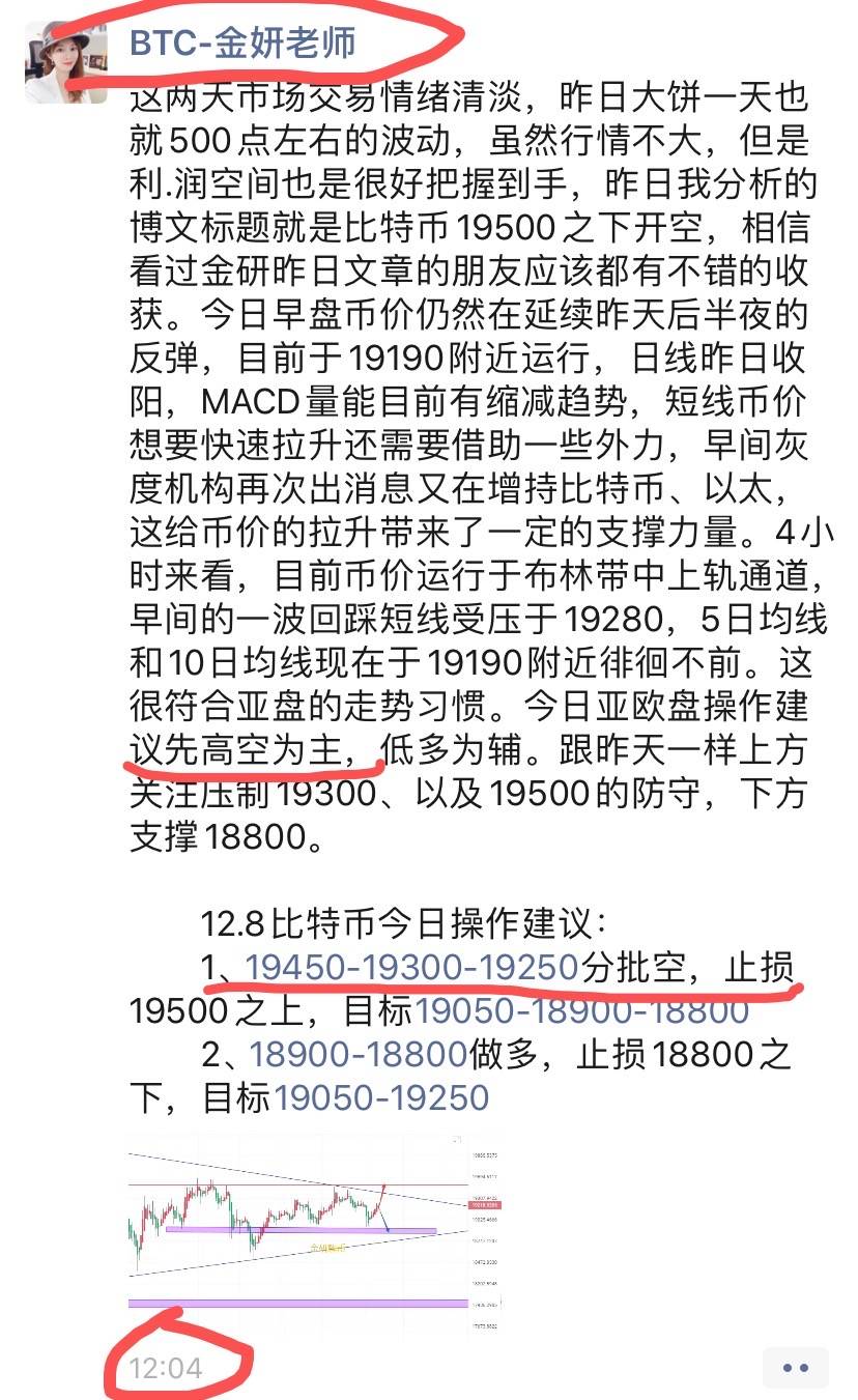 cef11e912020497a8c57bb6c6cd250e0.jpeg