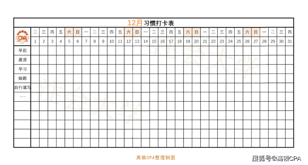 e5668d8c70bc45e28a3bdaee2b7c522d.png