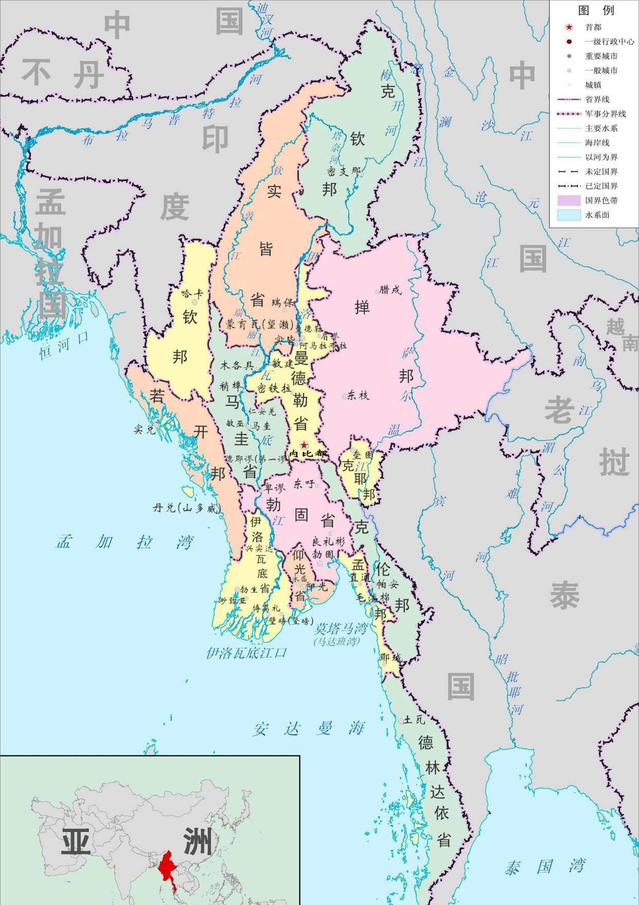 亚洲总人口_亚洲地图(2)