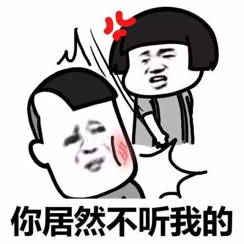 原创
开心笑话:儿子五岁,今天村里办丧事,俺带孩子去致哀