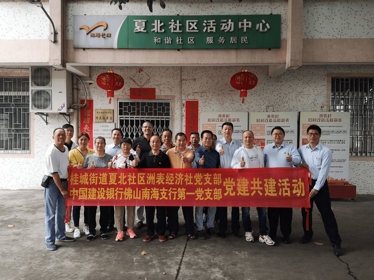 桂城街道经济总量_桂城街道社区分布图