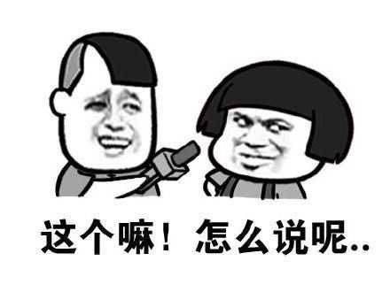 原创
开心笑话:俺跟领导去欧洲考察,吃完饭正准备抽烟