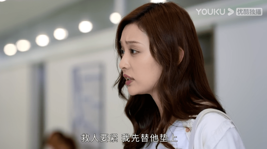 现在有什么好看的新剧吗 729ad89863144da5b80e4e68279d8967.png
