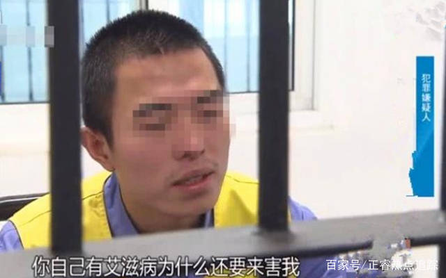 被别人口射不会得艾滋病吧_艾滋病皮疹图片