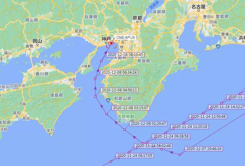 one apus 已到神户:54个烟花爆竹集装箱,8个乙醇电池集装箱