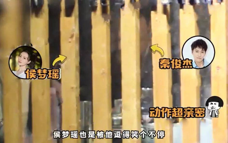 杨紫前男友新恋情曝光，又是因戏生情，深夜牵