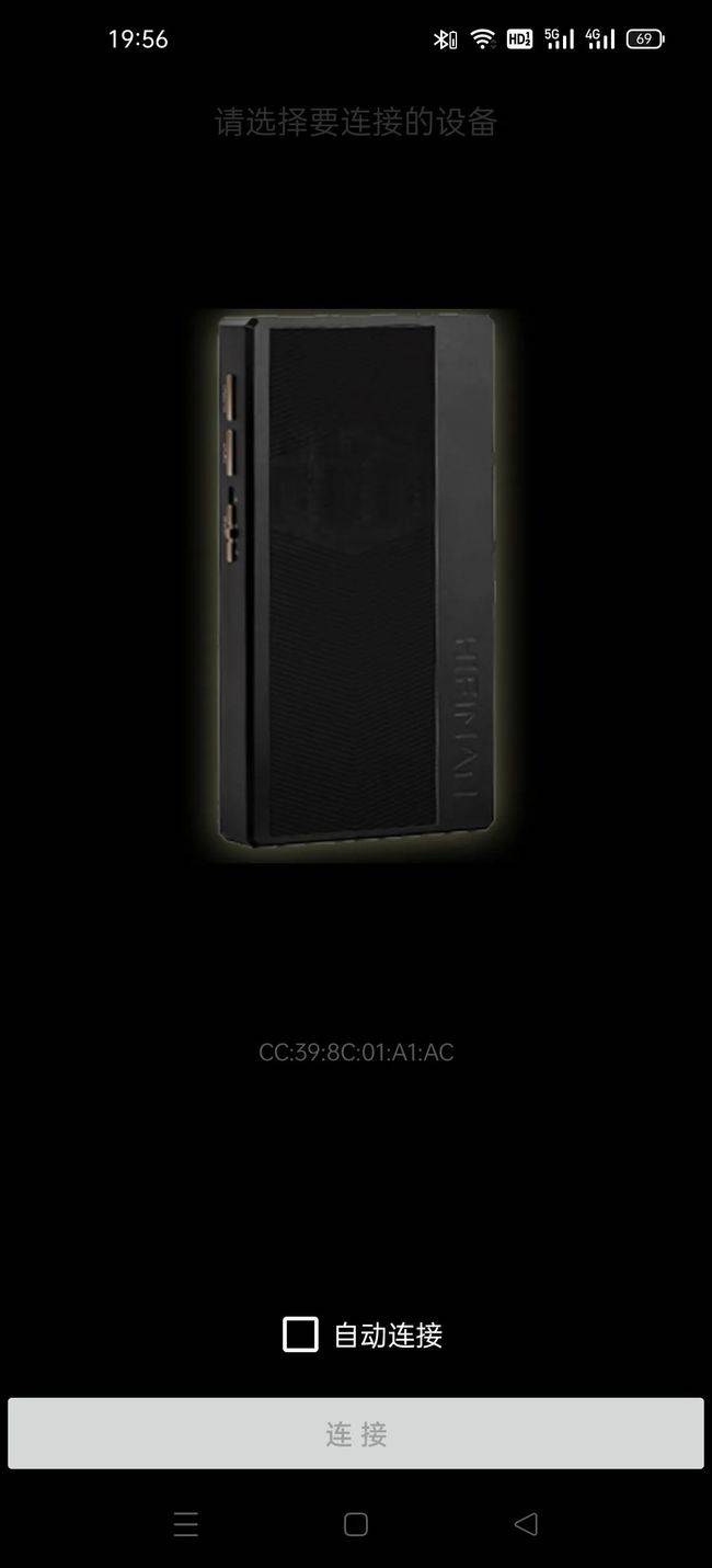 机身|久违了,“太上皇” 品析——HIFIMAN HM1000高清无损播放器