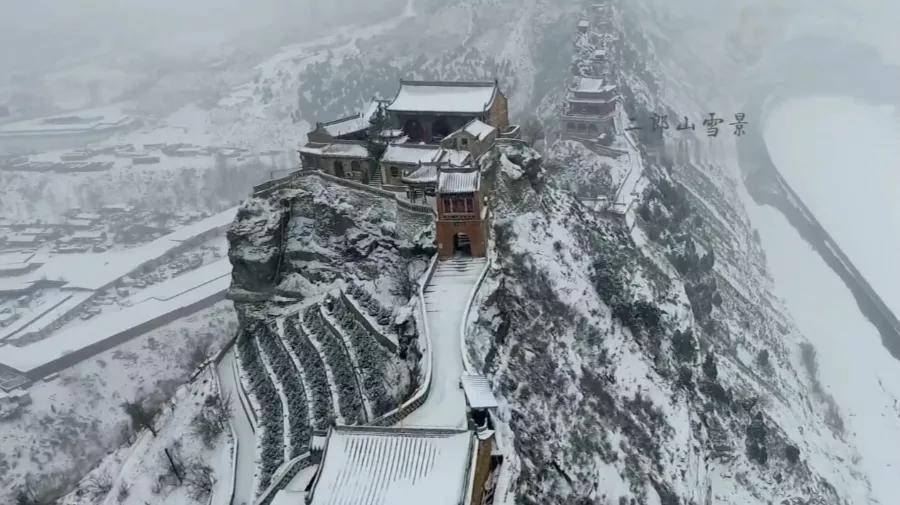 遇下雪天就去二郎山奔赴一场冬日里的纷飞烂漫