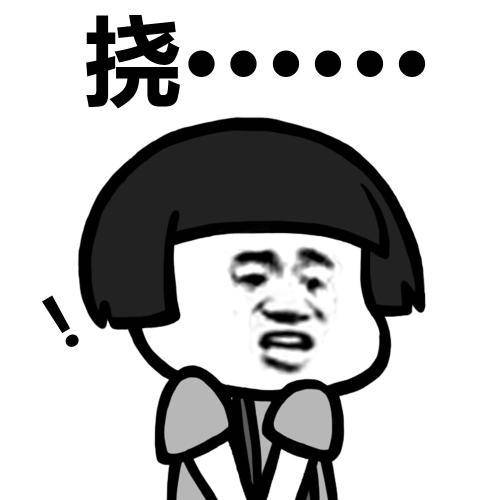 原创
开心笑话:交了个男朋友,俺大姐喜欢打麻将