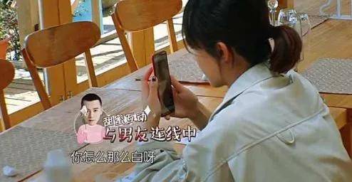 杨紫前男友新恋情曝光，又是因戏生情，深夜牵