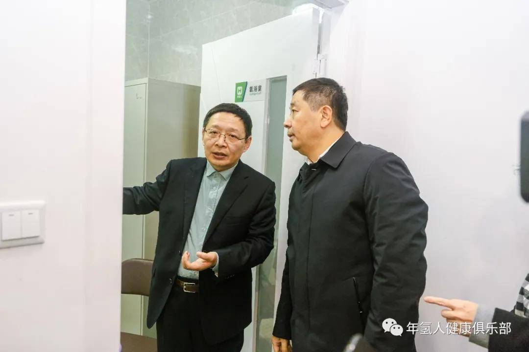 中国老年保健协会副会长李明义一行调研探索社区健康管理氢医学新模式