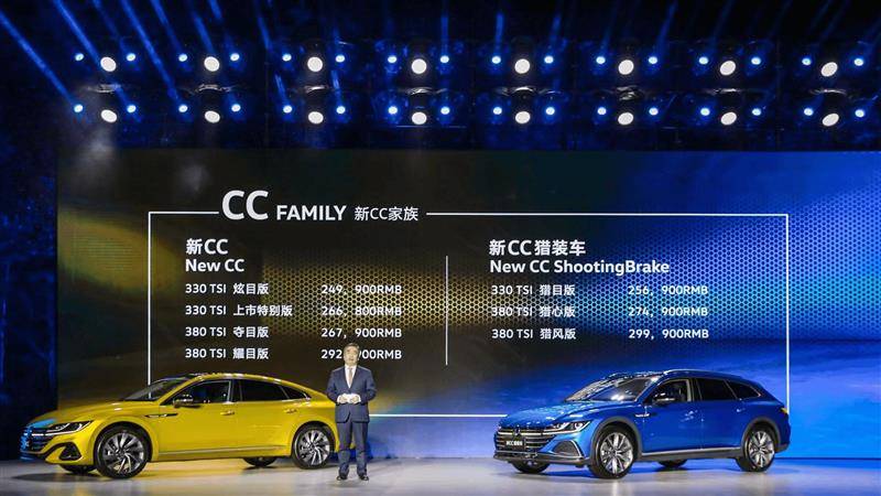 价格高于7000元。CC的狩猎版哪里贵?