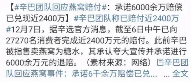 什么情况可以退一赔十 00195f79d6094a0782d723b2bc66afbb.jpeg