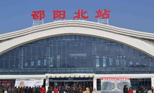 怀化县城人口排名_怀化中方县城老照片(3)