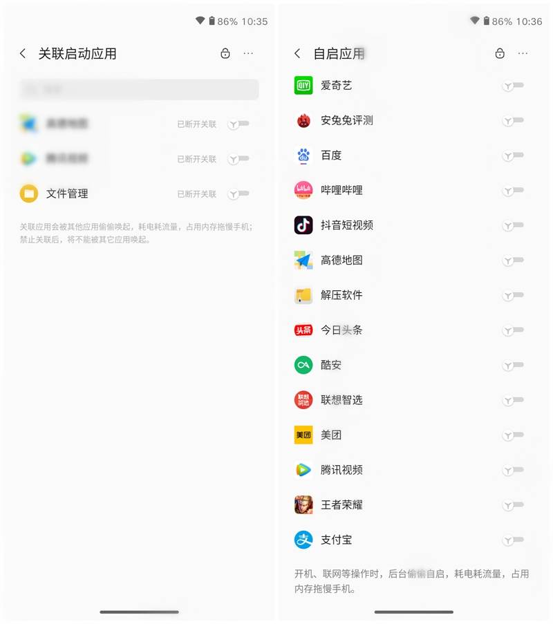机身|6000mAh“充电宝”加持！联想乐檬K12 Pro评测：899元经典回归