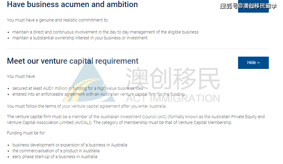 买房能不能退税 5adb91446178448d83622008315ef23a.png