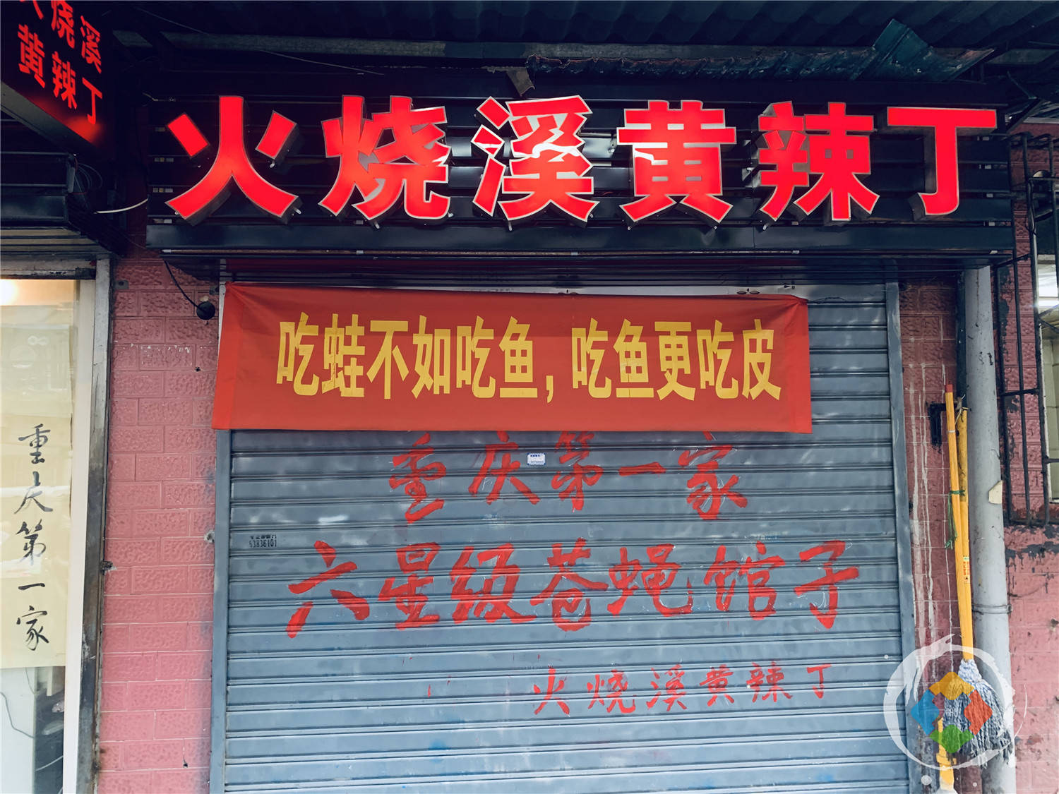 652dbbc6c34a4b9ebb9418aec3260d0f.jpeg