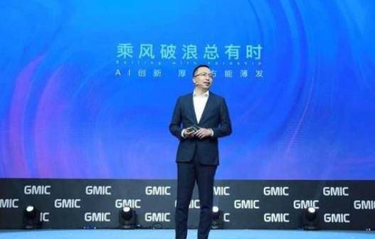 旗舰|荣耀CEO赵明强势喊话：干翻华为当老大！