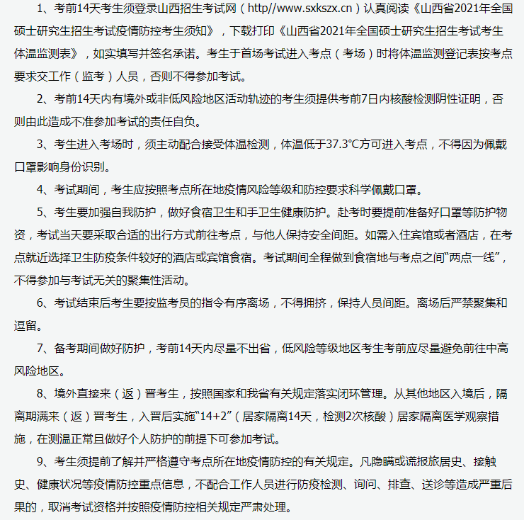 王姓全国有多少人口2021_王姓2021微信头像(3)