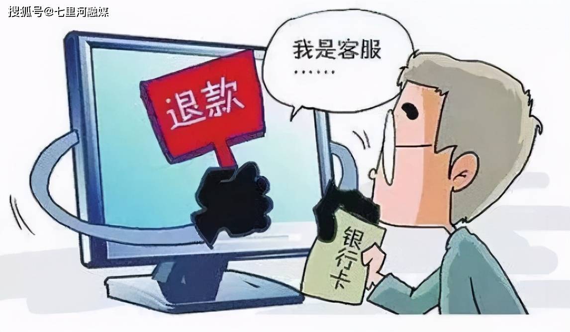 消费纠纷可以直接去市场监管局吗 c64d54c326514c35939eae0cefa8417a.jpeg
