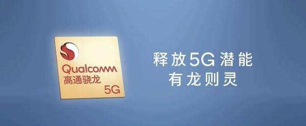 旗舰|荣耀CEO赵明强势喊话：干翻华为当老大！