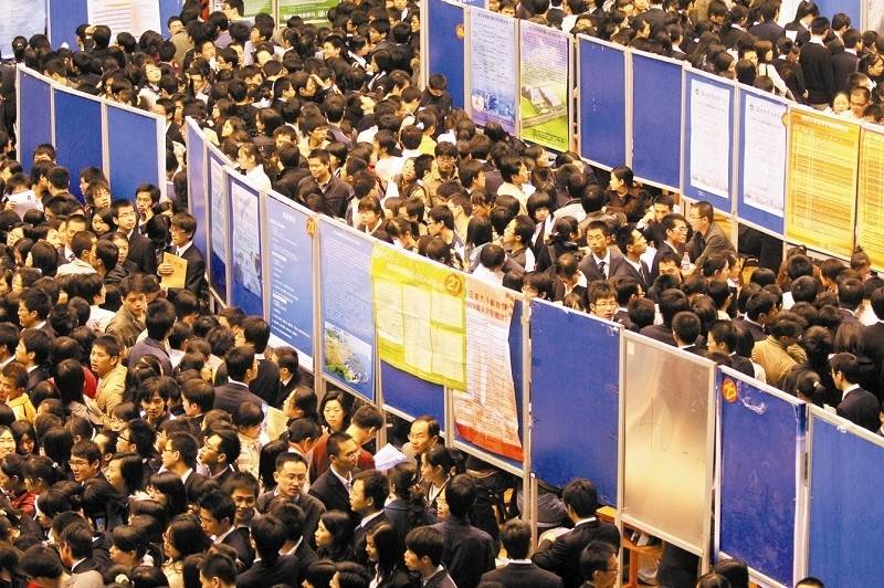 智联招聘CEO郭盛：教育行业应届生月薪为8314元，