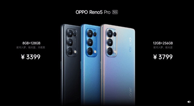 OPPOReno|OPPOReno5系列正式发布：工艺再次升级，主打人像视频