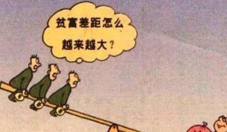 什么头什么脚的成语_七个脚是什么成语(3)