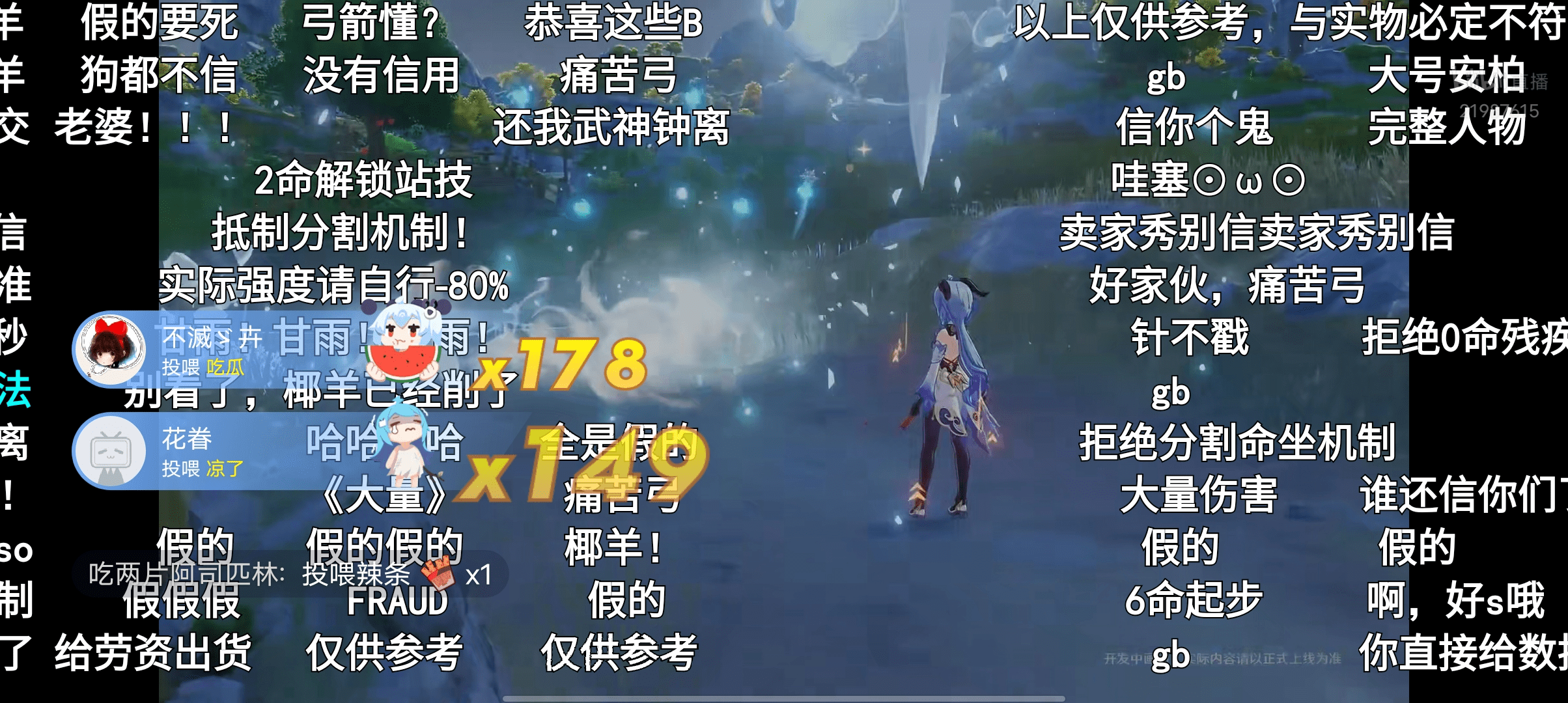 0bf089f9737547a78ccdb4a7fe968945.png