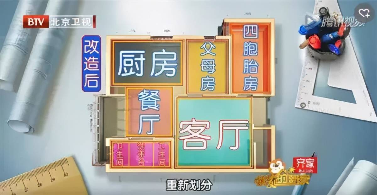 石家庄女婴被两次扔下楼，其父拒绝救治！生而