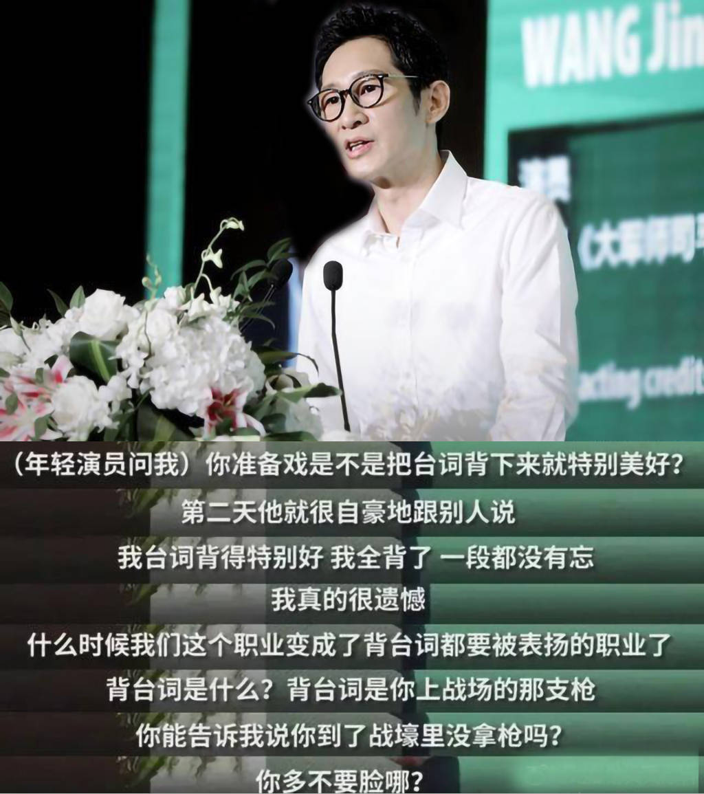 央视对影视制作质量出手，小鲜肉演员遭遇尴尬