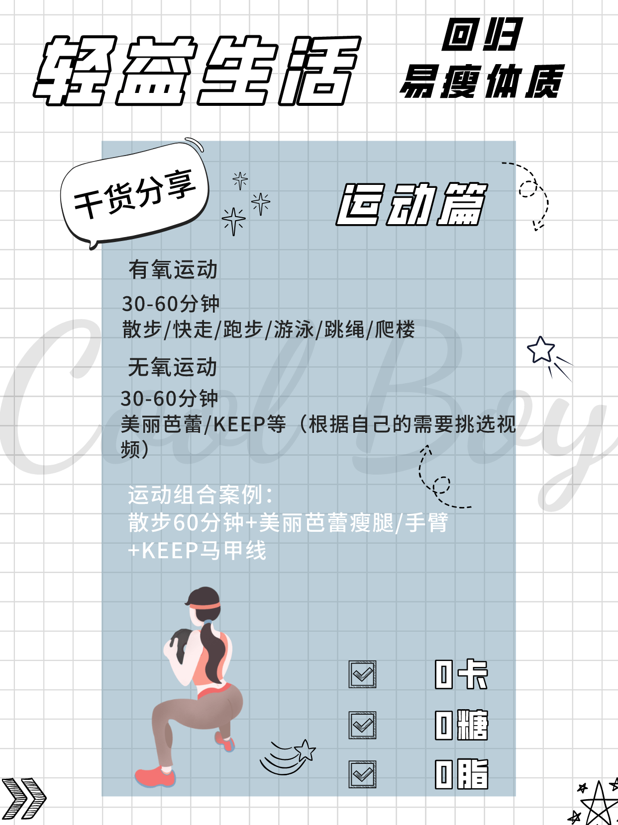 3b16e53441d24297b04730a52fe8bb99.png