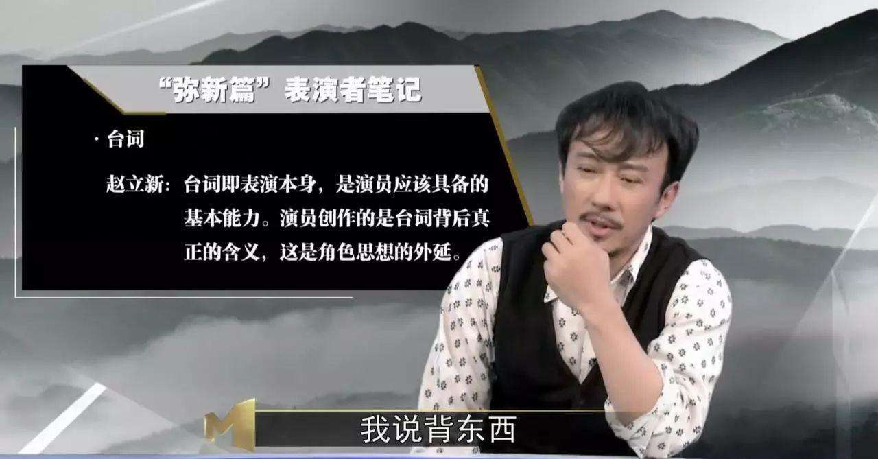 央视对影视制作质量出手，小鲜肉演员遭遇尴尬