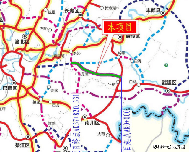 高速公路(平桥至大顺段)起于平桥镇南侧g69 南涪高速公路岩口隧道附近