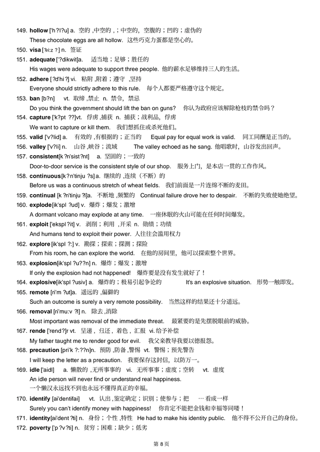 46882d26dc1547f8bf994f3860bc5c3e.png